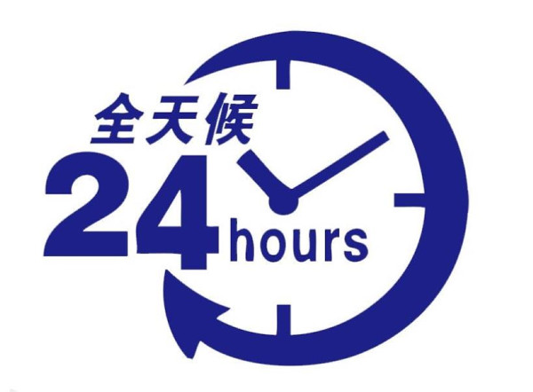 1629765895171185.jpg 360截圖20210823164716128.jpg